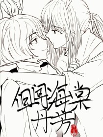 深入了解 大象传媒伊甸园免费观看版在线